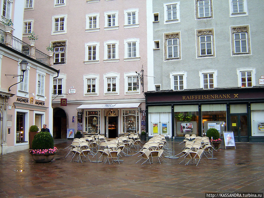 Зальцбург в  дожде Зальцбург, Австрия