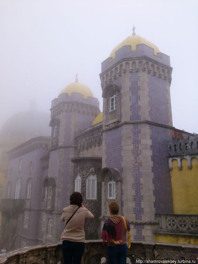 Синтра. Дворец Пена. Словно ёжик в тумане Синтра, Португалия