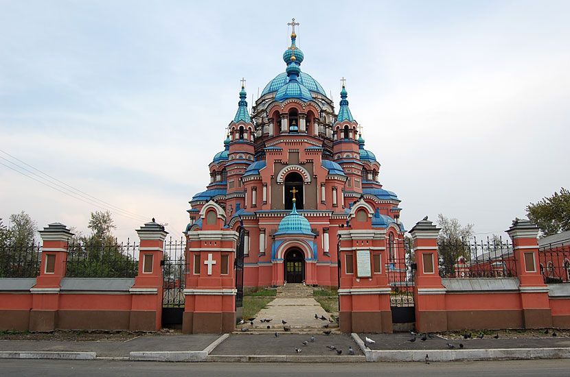 Транссибирский экспресс: Иркутск Иркутск, Россия