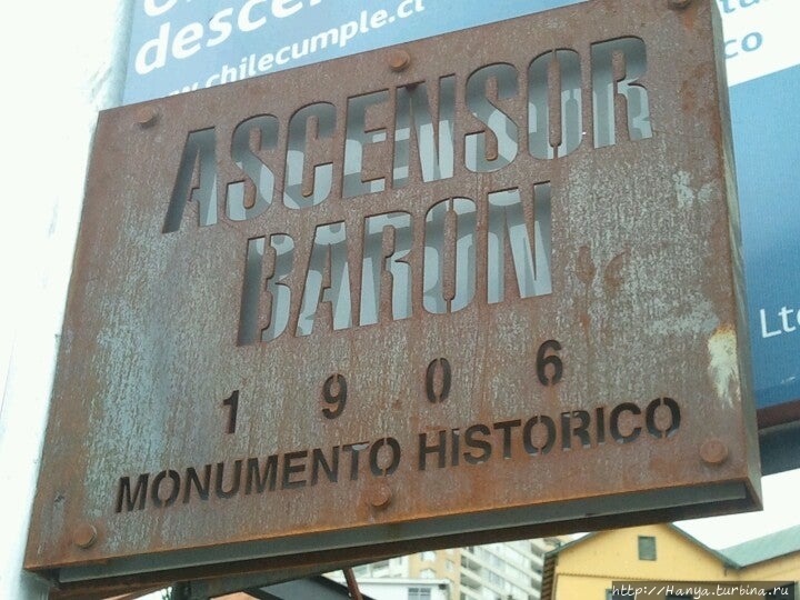 Из интернета