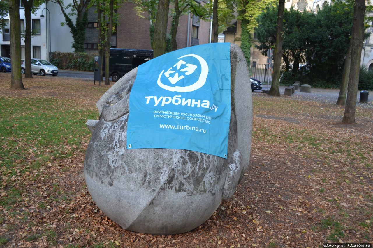 Голова в ночи Кёльн, Германия