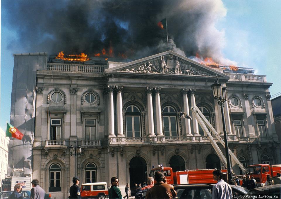Пожар 7 ноября 1996 года. Из интернета Лиссабон, Португалия