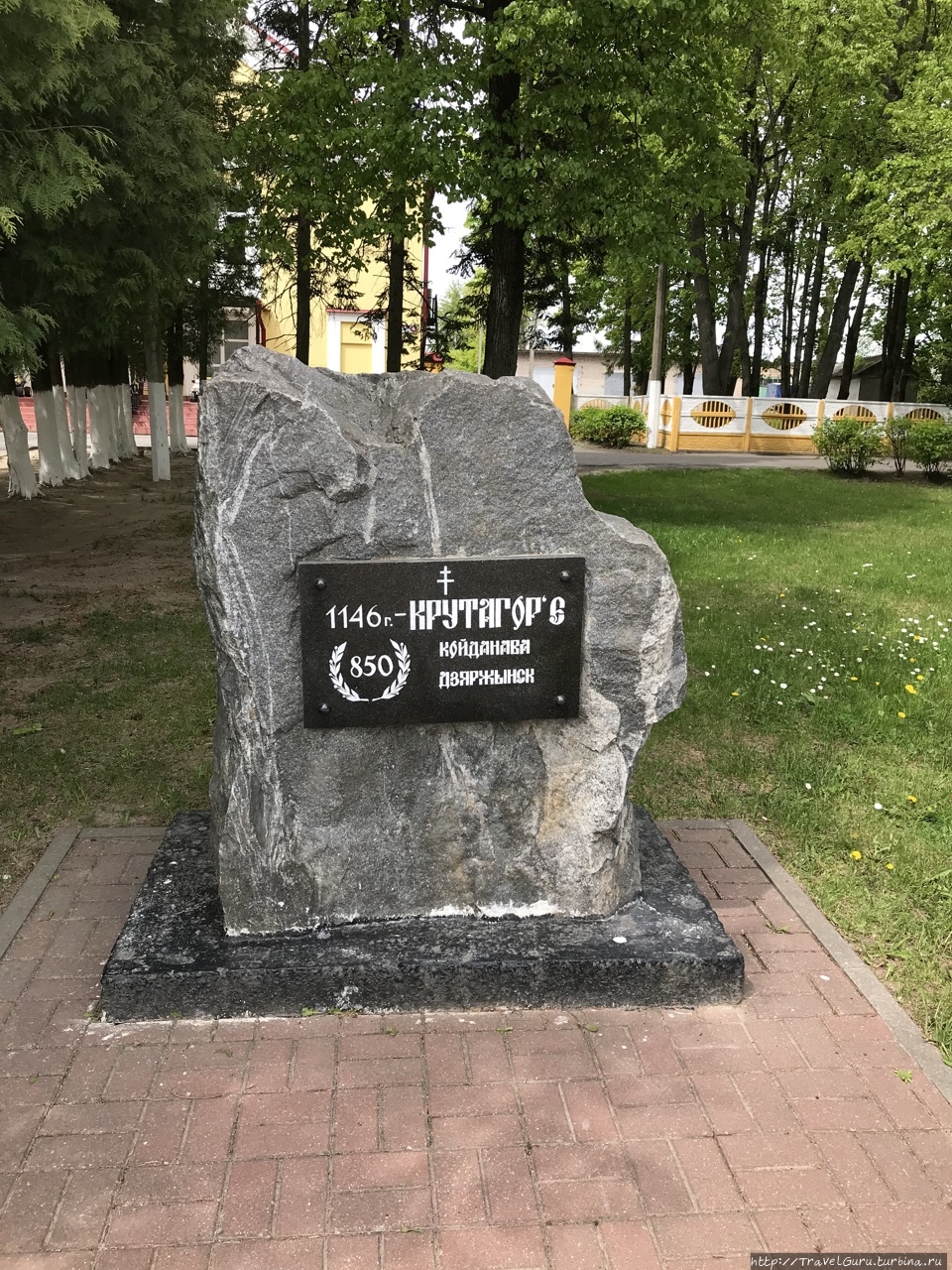 Железный Феликс в городе имени себя Дзержинск, Беларусь