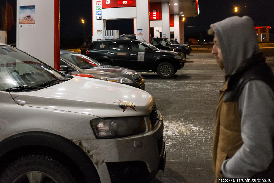 Гонка за лидером Сочи, Россия