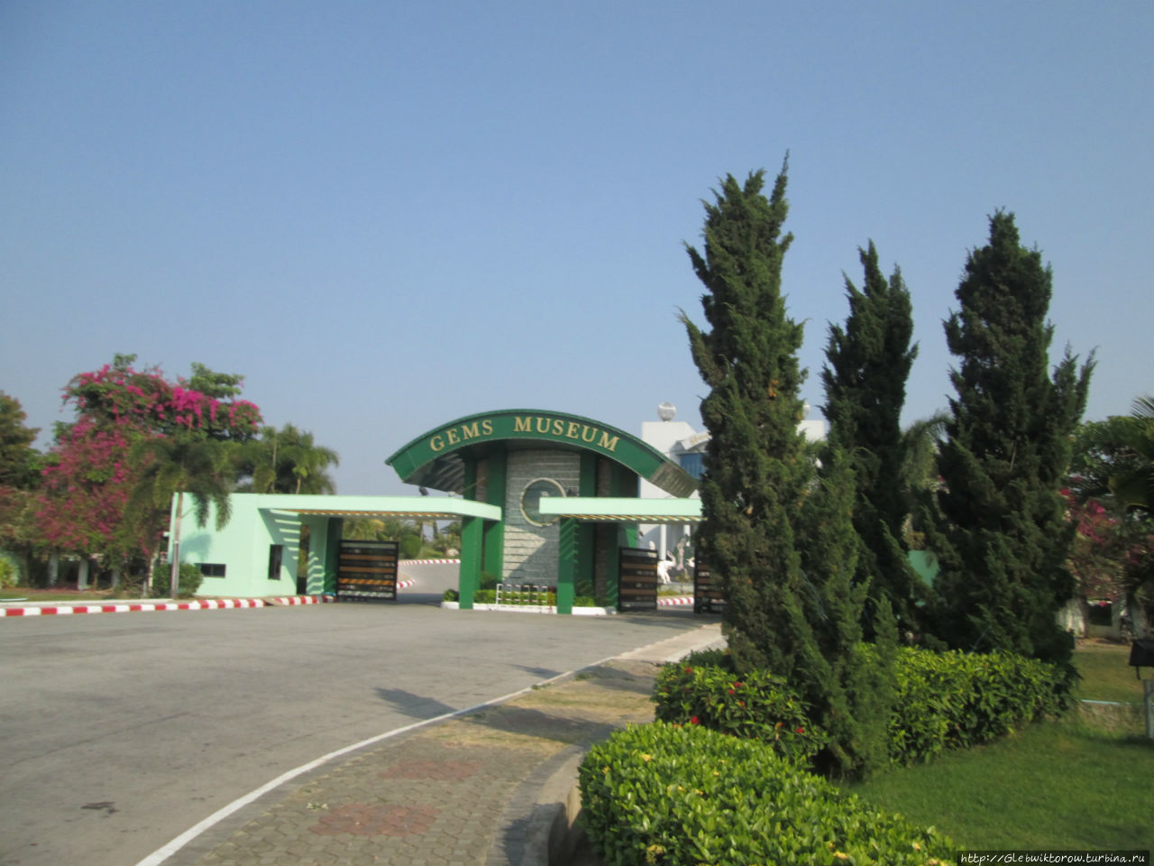 Музей Гемс Нейпьидо, Мьянма