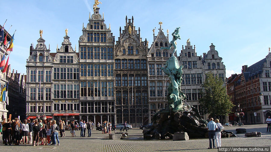 Антверпен Бельгия