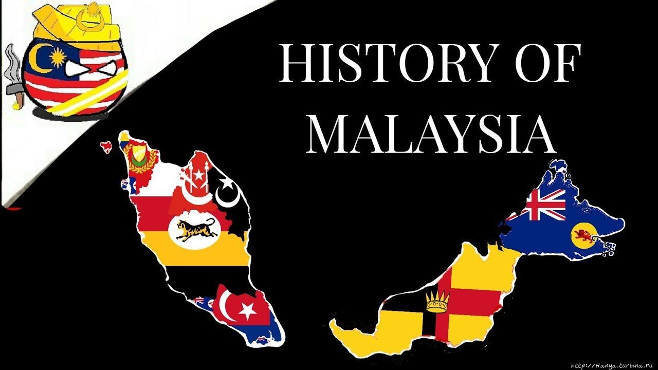 История многонациональной страны, ее столицы и денег. Ч.41 Куала-Лумпур, Малайзия