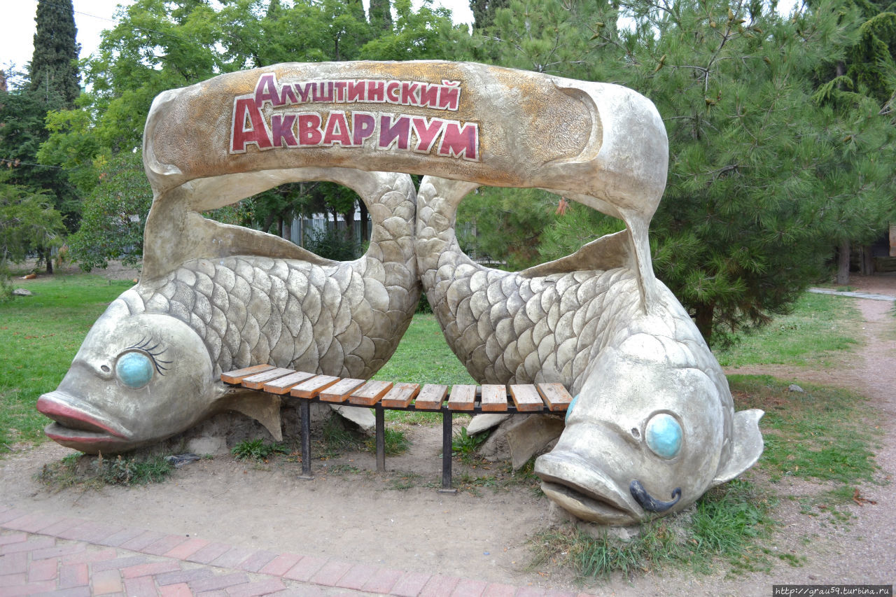 Прогулка по Приморскому парку Алушта, Россия
