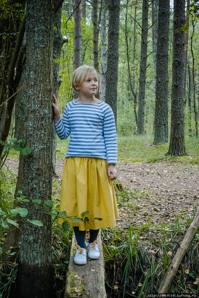 Остров Буллю Рига, Латвия