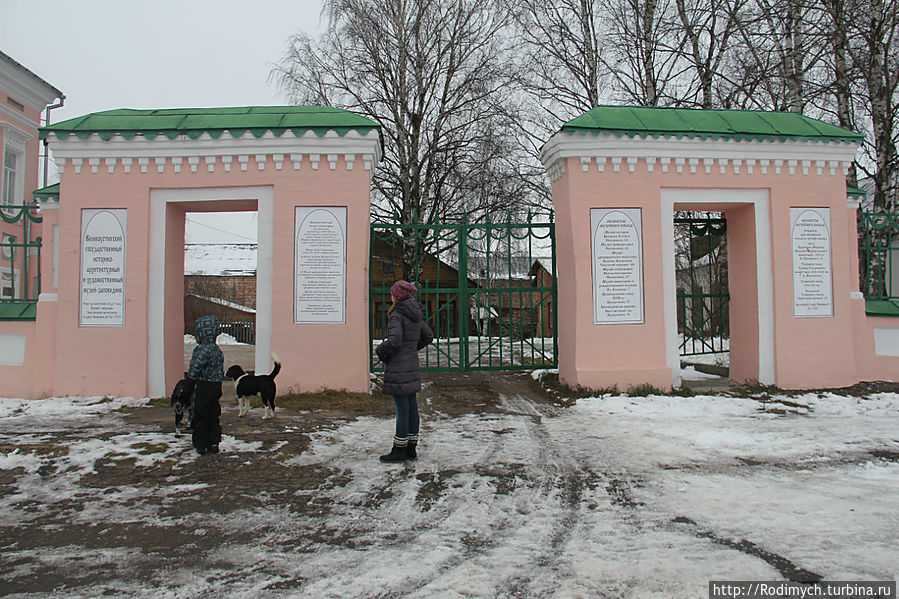 Набережная Великий Устюг, Россия