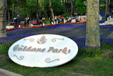 Парк Гульханэ,рядом с соборов Святой Софии