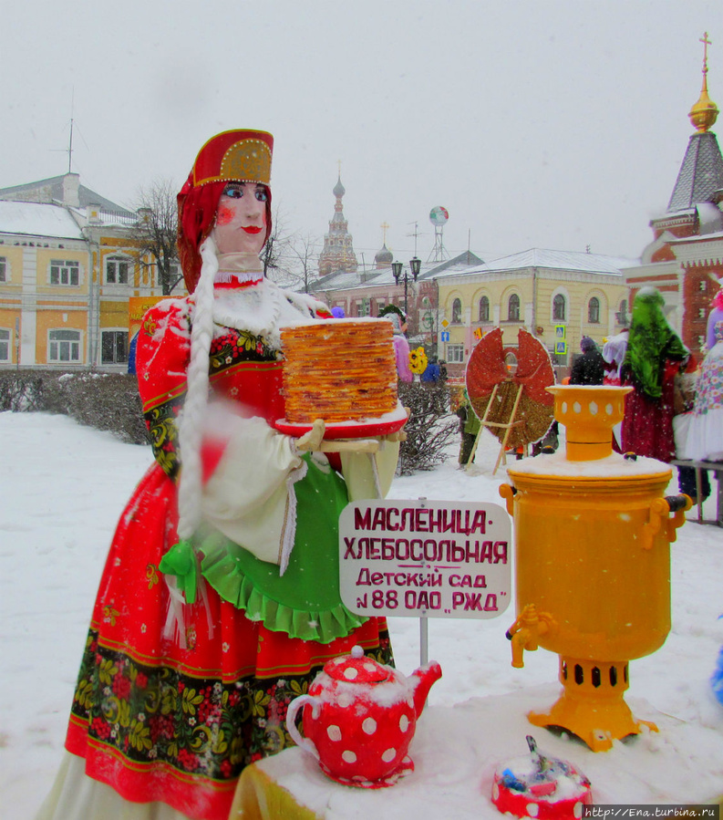 Ярославль. Масленица. С почином! (15.02.2015) Ярославль, Россия