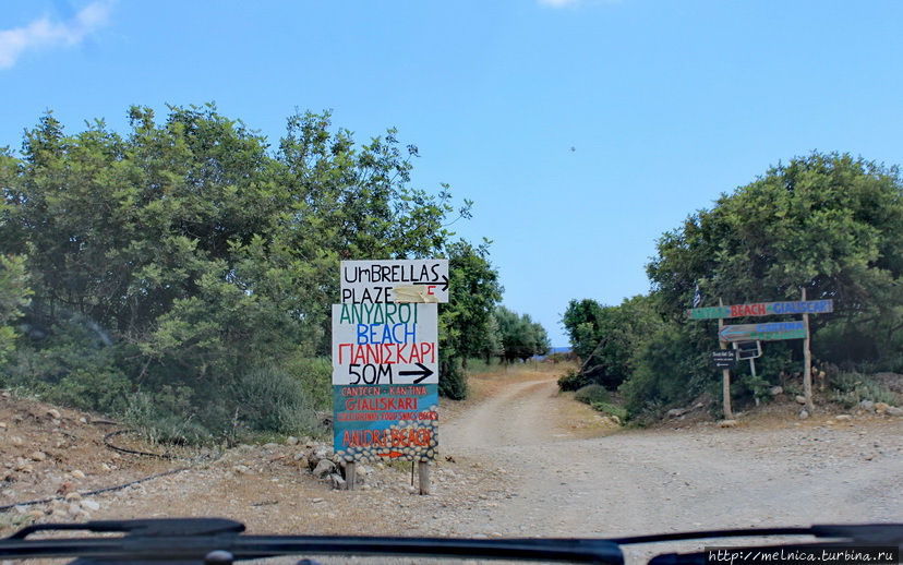 К пляжу Анидри мы уже ехали на авто... Остров Крит, Греция