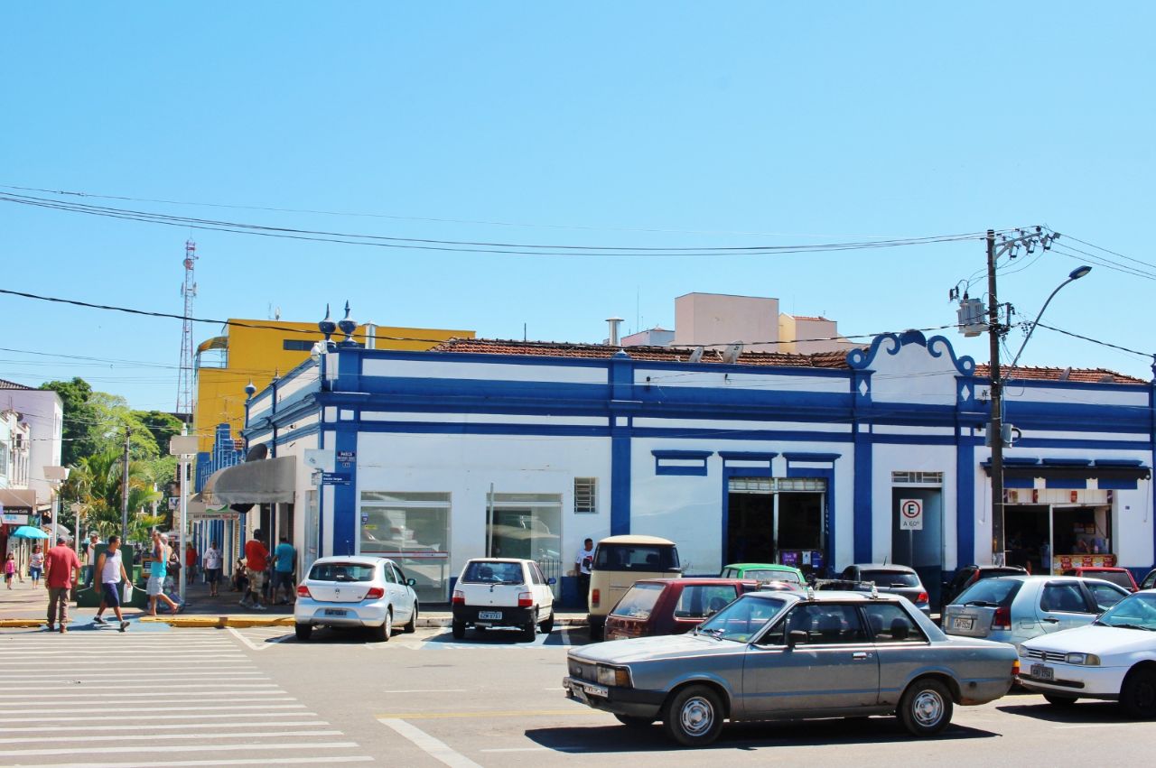 Муниципальный рынок / Mercado Municipal de Paraisópolis