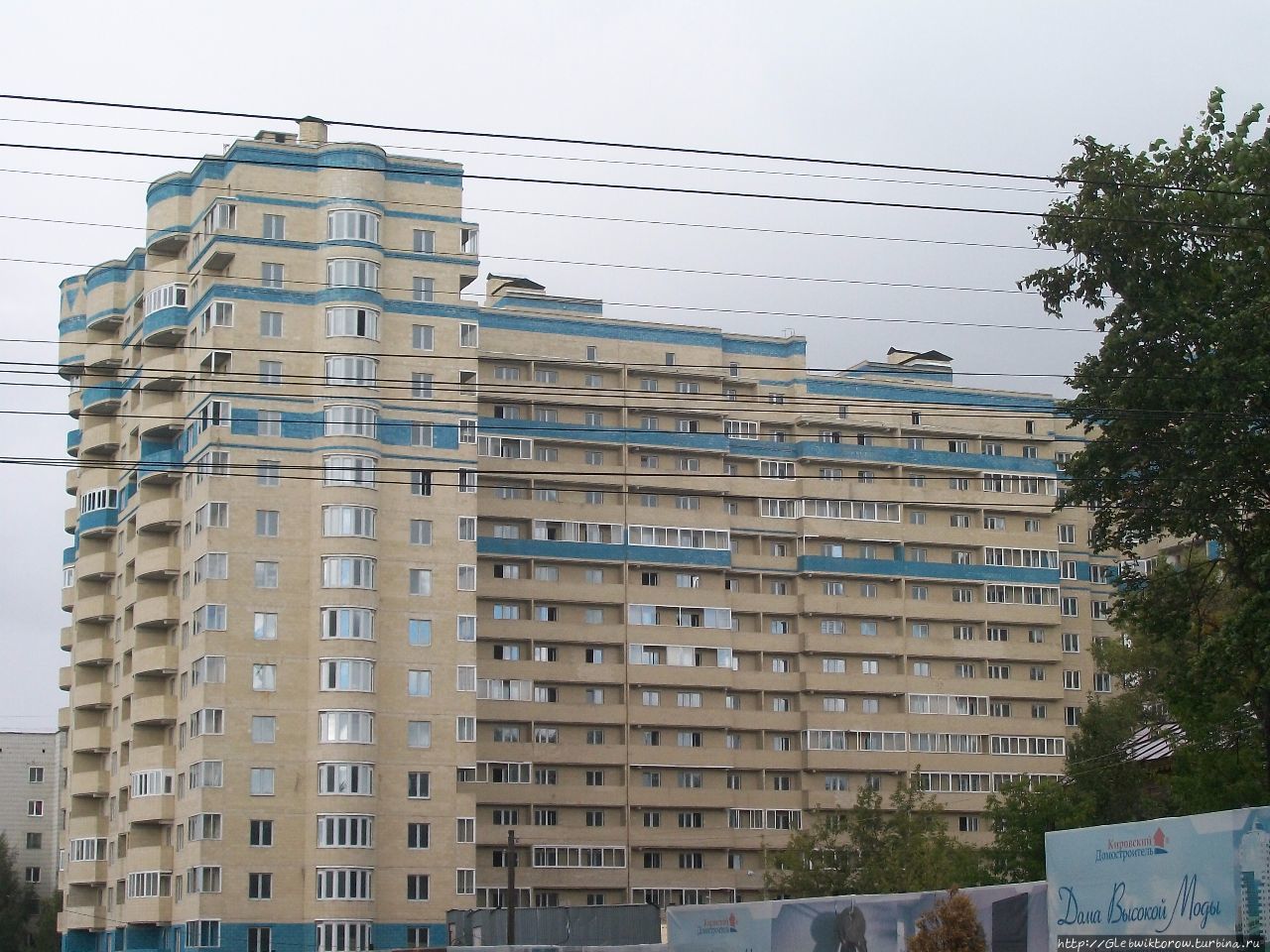 Прогулка по центру Кирова Киров, Россия