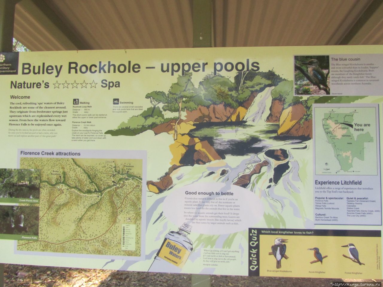 Водопад Були Рокхоул Литчфилд Национальный Парк, Австралия