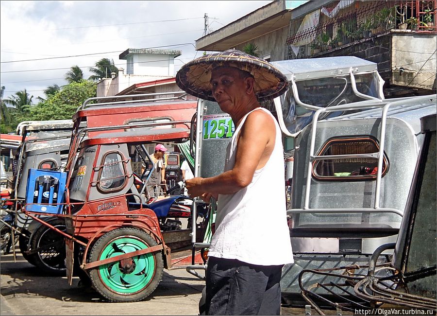 *Житель Губата
