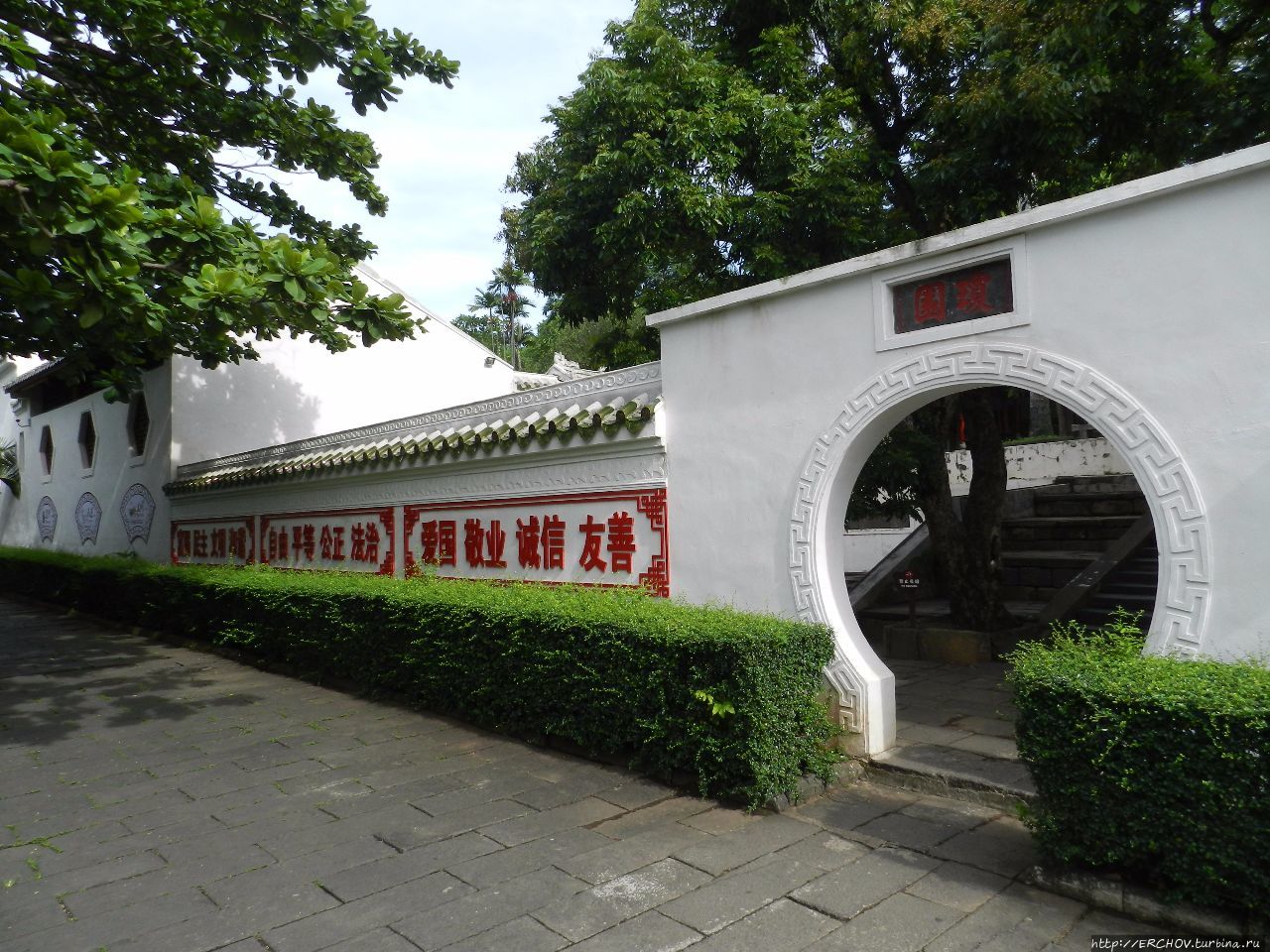 Один день в Хайкоу. Ч-1.Скоростной поезд. Исторический музей Хайкоу, Китай