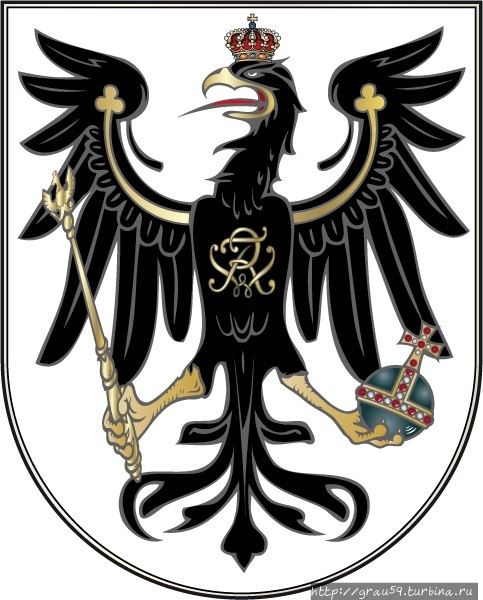 Поздний герб прусских Гогенцоллернов (Из Интернета) Кёльн, Германия