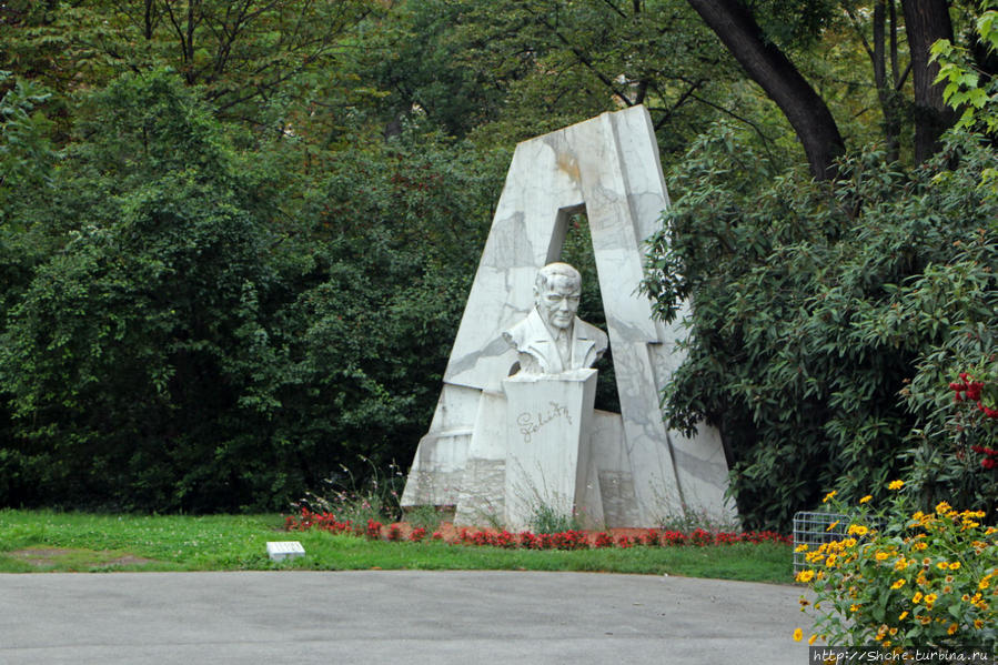 Городской парк Вены Вена, Австрия