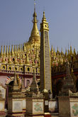 Храм называется Thanboddhay Paya. Из-за множества ступ на крыше его иногда сравнивают с ёжиком.