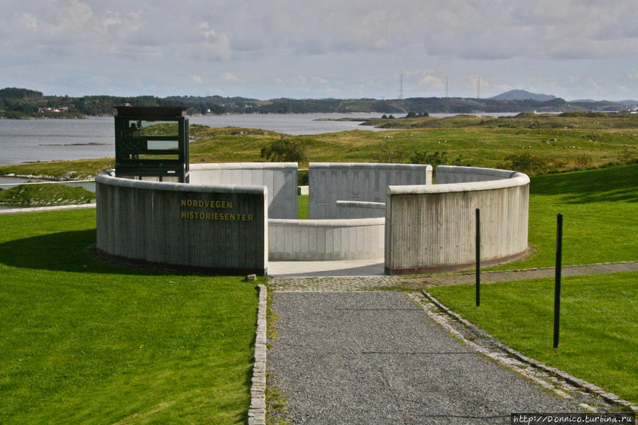 Норвежский исторический центр / Nordvegen historiesenter