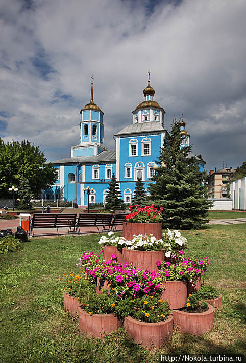 Старый Белгород Смоленский собор