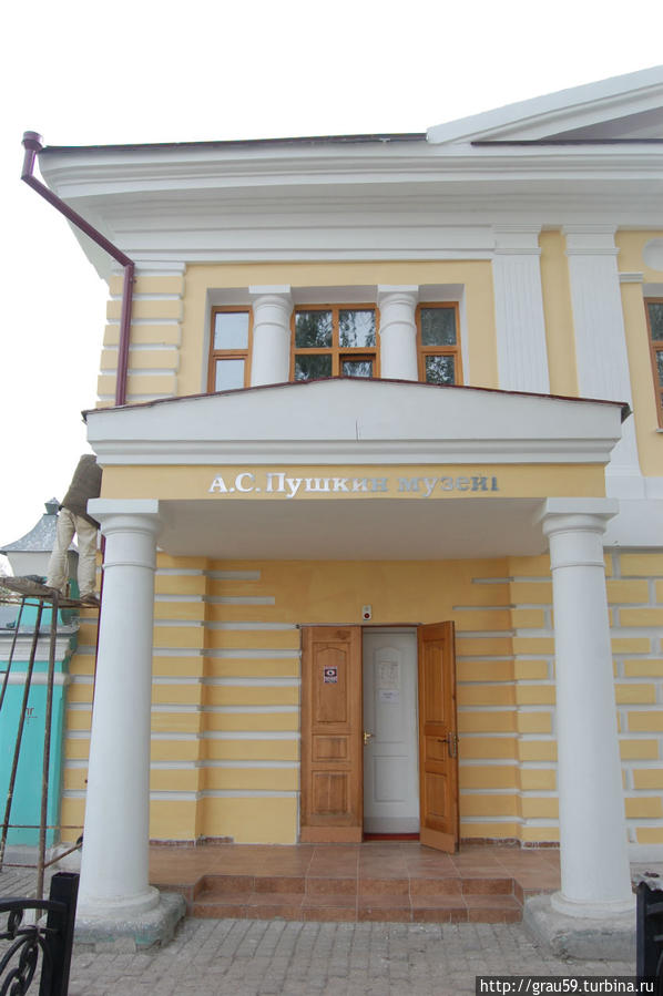 Атаманский дом летом