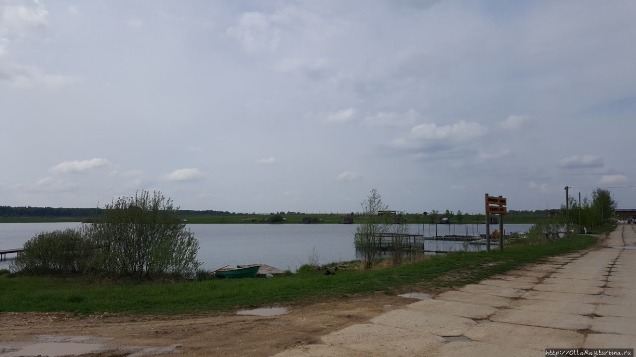 Fishing recreation center Lvovo / Рыболованя база отдыха Львово