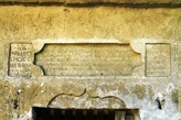 Надпись над входной дверью церкви. locals.md/2014/causeni-biserica/