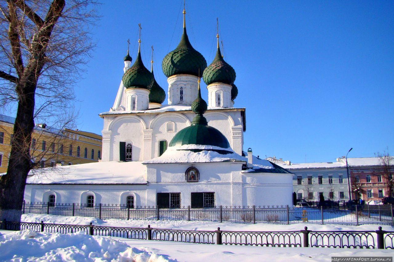 Церковь Всемилостивого Спаса на Городу Ярославль, Россия