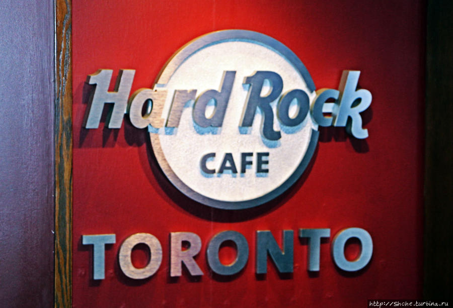 Hard Rock Cafe Toronto Торонто, Канада