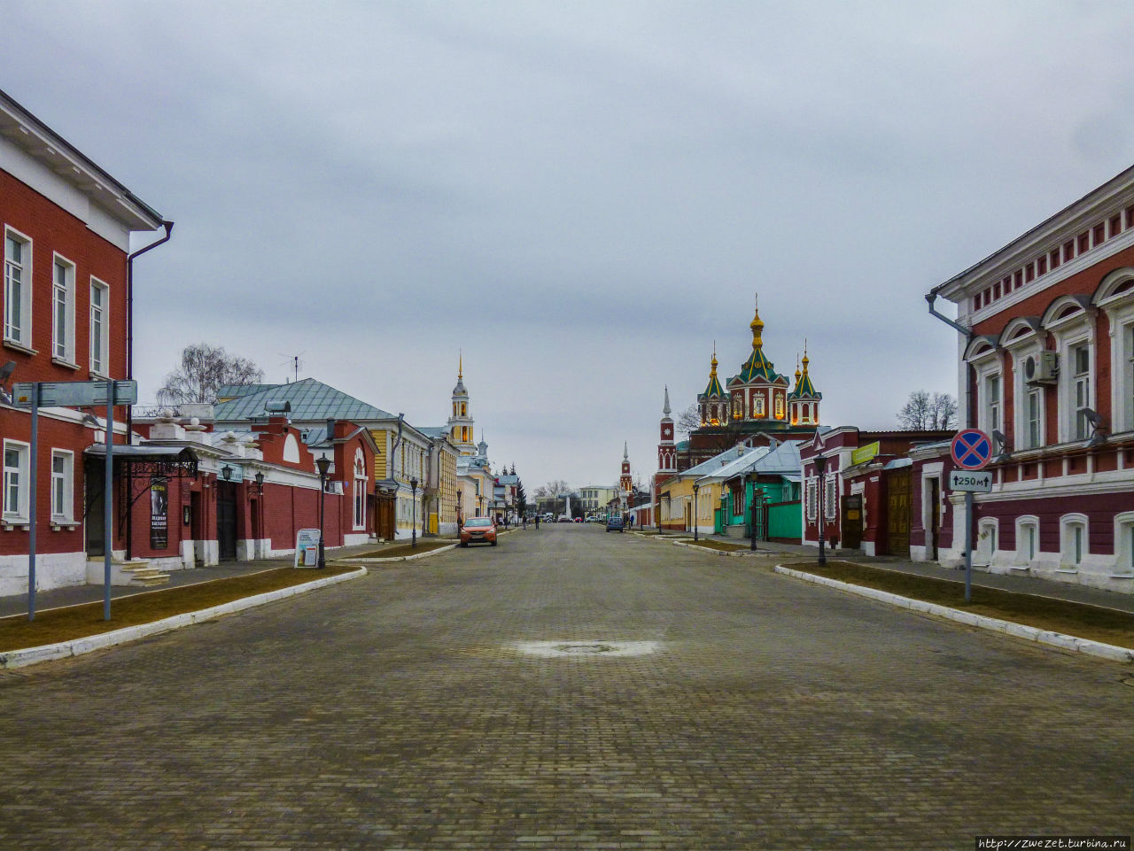Улица старой Коломны Коломна, Россия