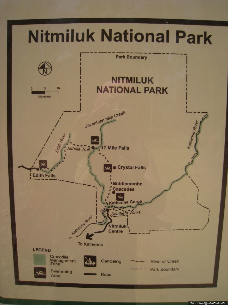 водопад Эдит Нитмилук  Национальный Парк, Австралия