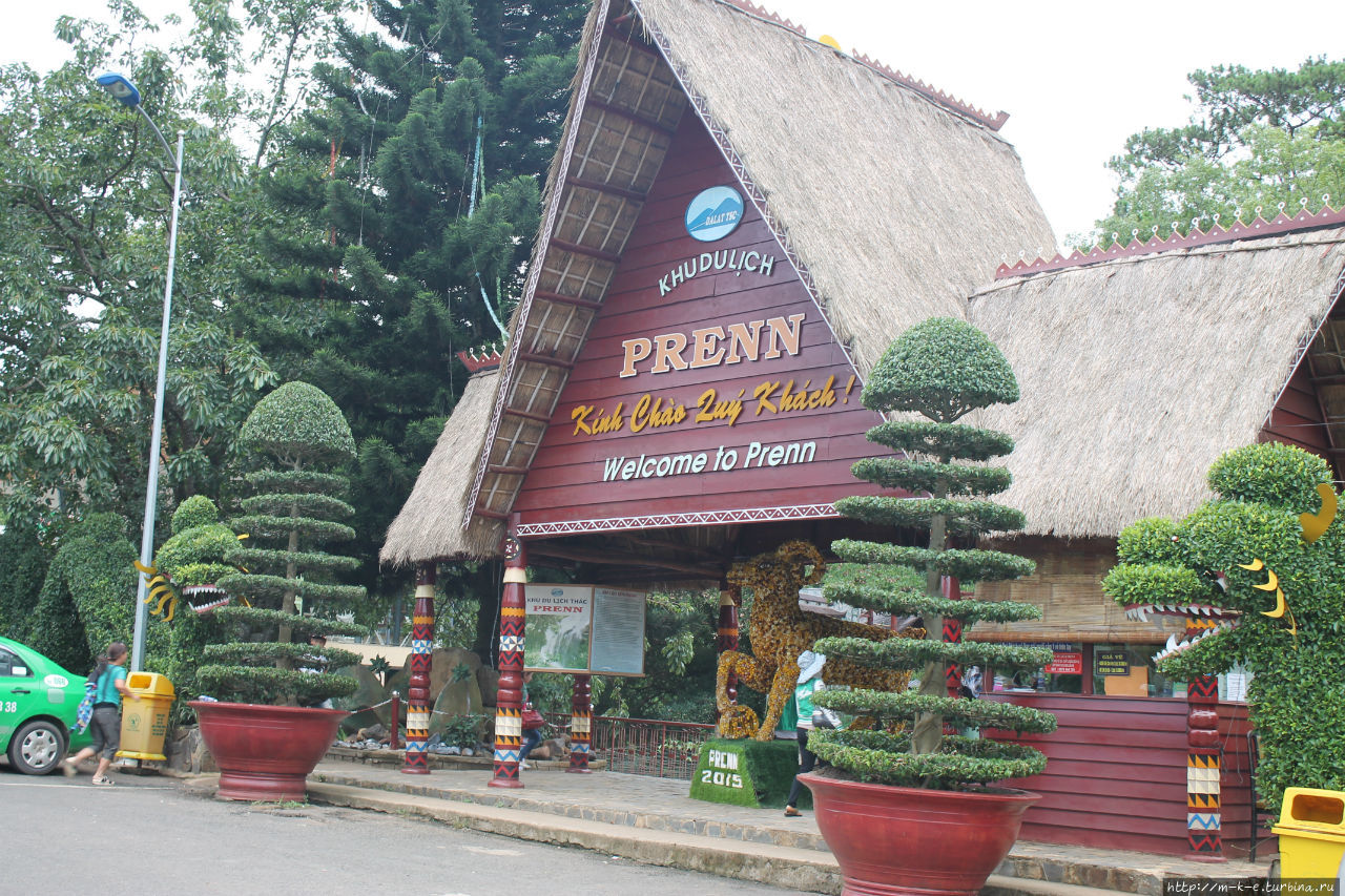 Водопад Пренн и его развлечения Далат, Вьетнам