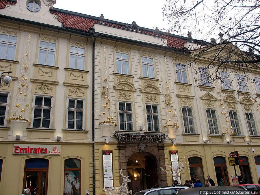 Славянский дом Прага, Чехия