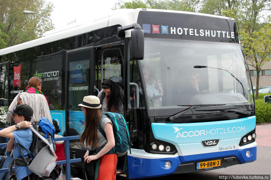 Автобус-шатл. Амстердам, Нидерланды