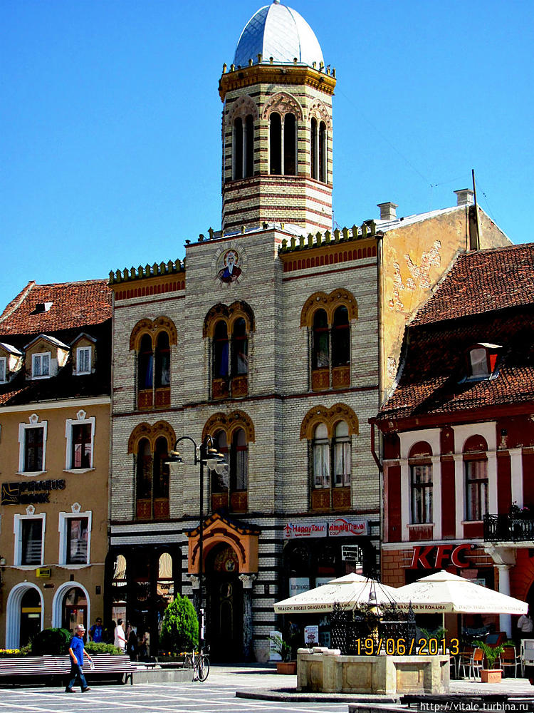Catedrala Ortodoxa
Постр