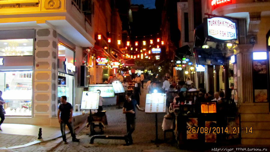 Ночной Стамбул. / Ночной Стамбул.