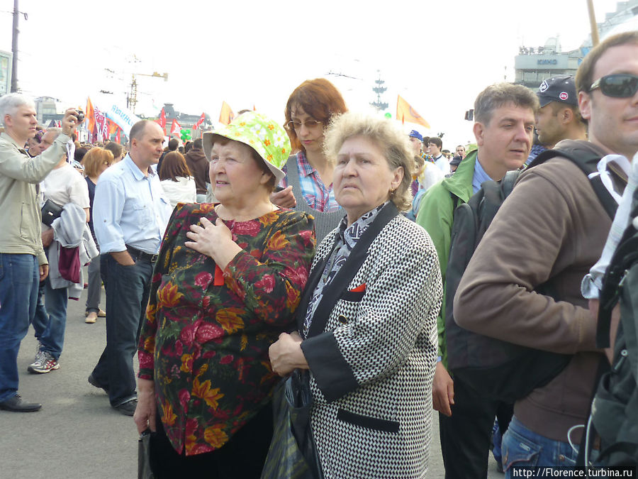 Дорогие мои москвичи Москва, Россия