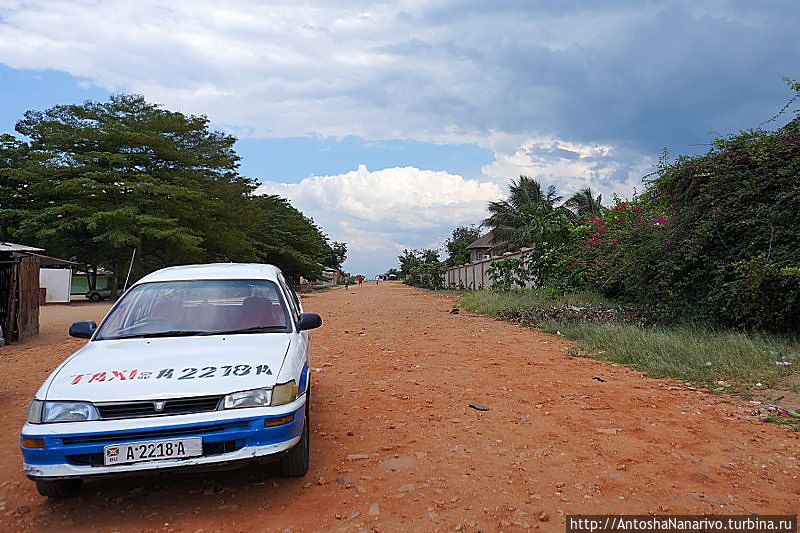 Афро-Байкал Бужумбура, Бурунди