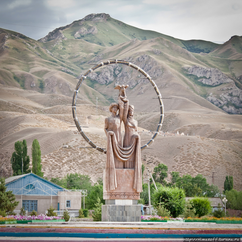 От Бишкека до Нарына Нарын, Киргизия