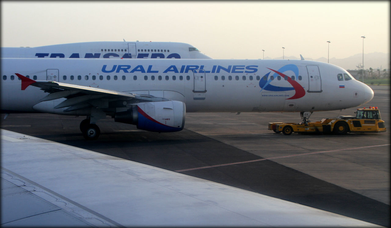 Крылья наших мечтаний