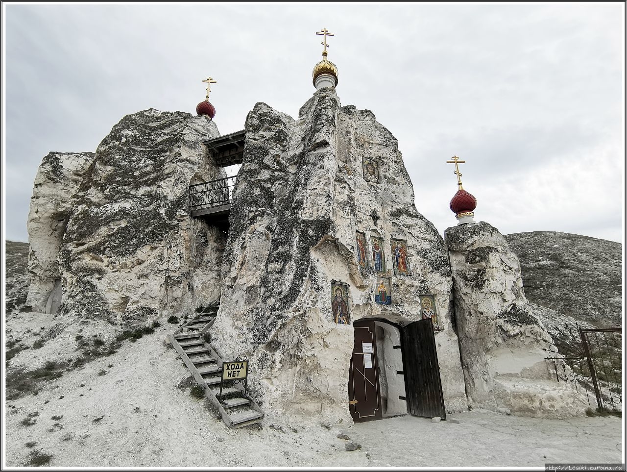 Костомаровский Спасский женский монастырь Костомарово, Россия