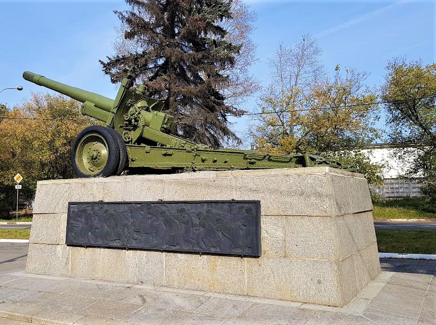Военный мемориал Клина Клин, Россия