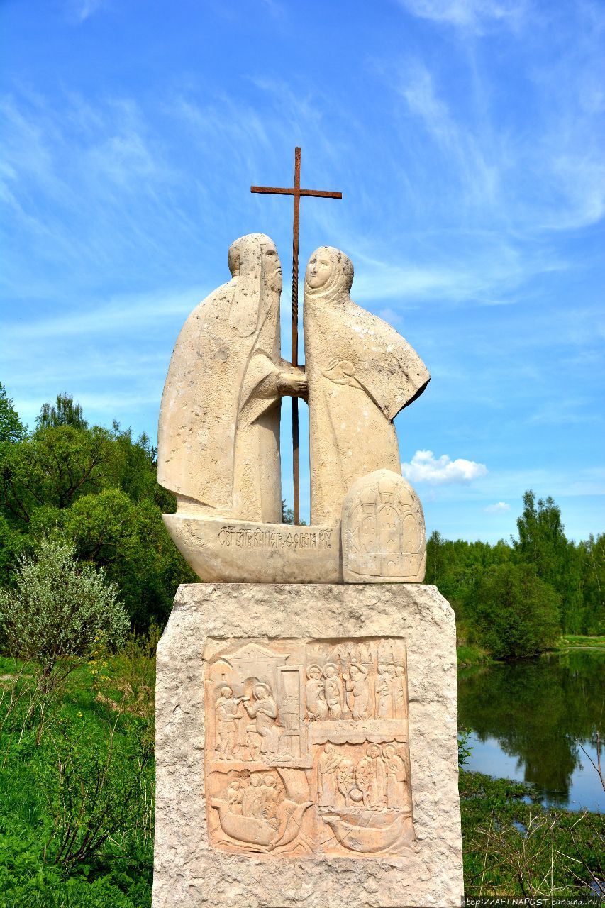 Хотьково орловская область. Хотьково-Покровский монастырь Сергий Радонежский. Покровский Хотьков монастырь памятник сергию. Памятник сергию Радонежскому Хотьково.