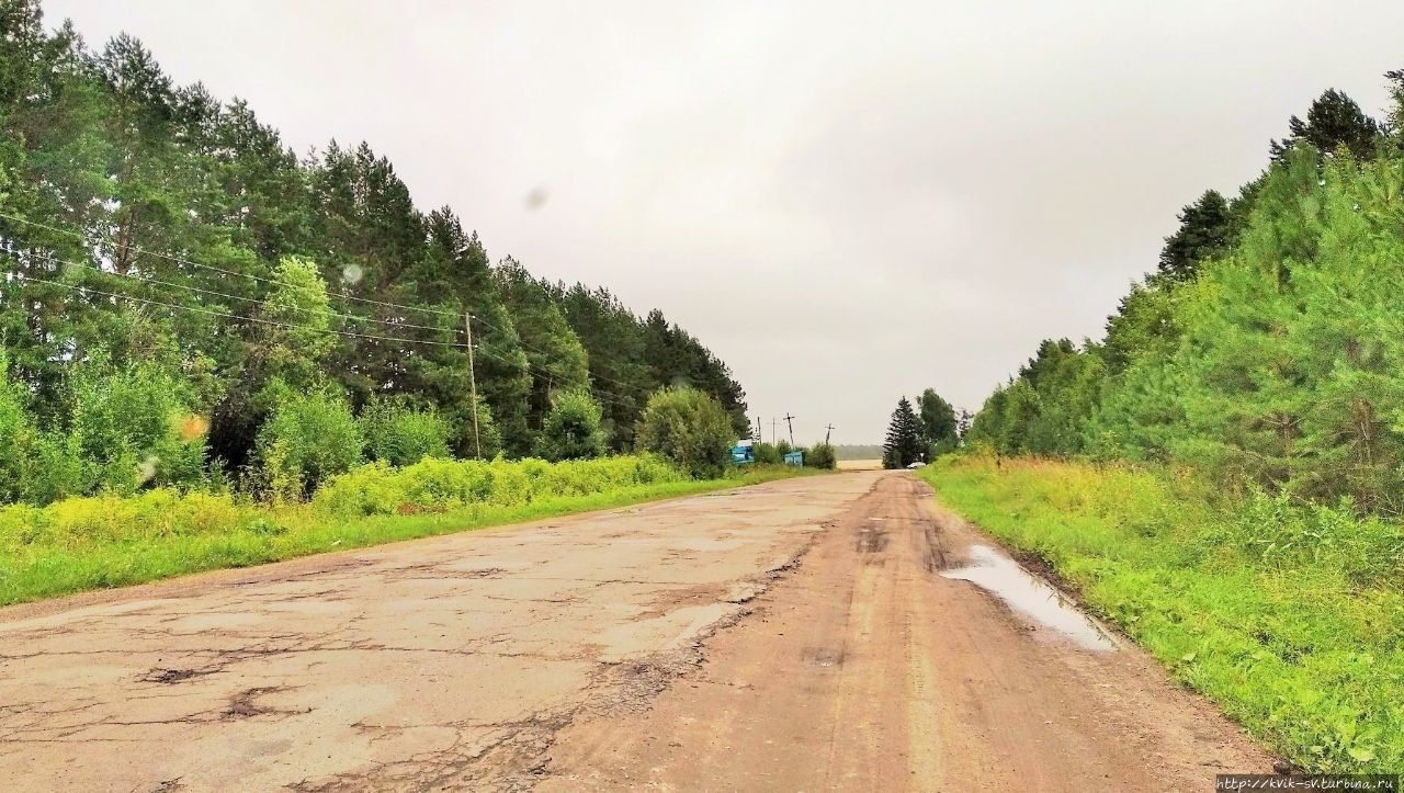 Дорога пошла на спуск Кировская область, Россия