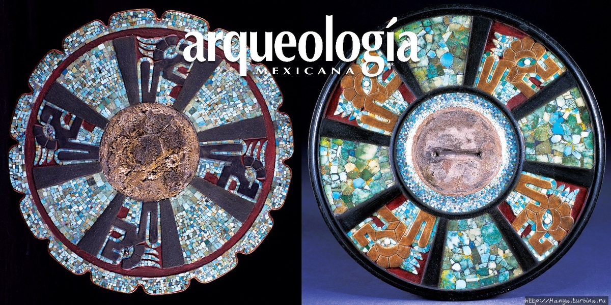 Найденный в подструктуре Храма Воинов солнечный диск из бирюзы, кораллов, перламутра. Из интернета Чичен-Ица город майя, Мексика