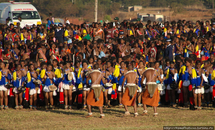 Умхланга. День VII. Его Величество Мсвати III выбирает Лобамба, Свазиленд