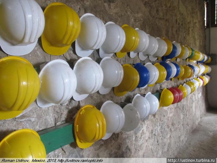 каски — по технике безопа